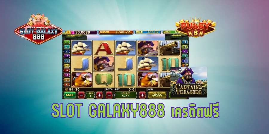 Slotgalaxy888