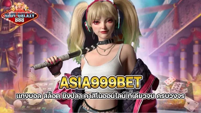 asia999bet