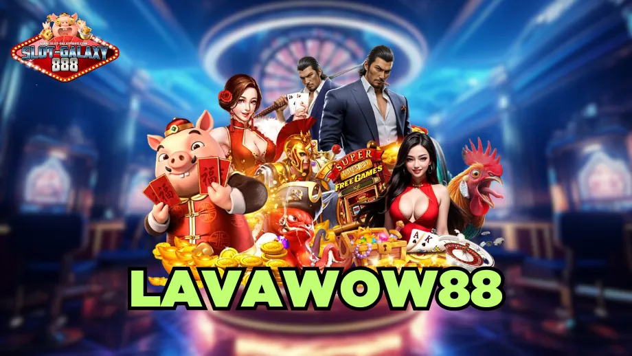 lavawow88 