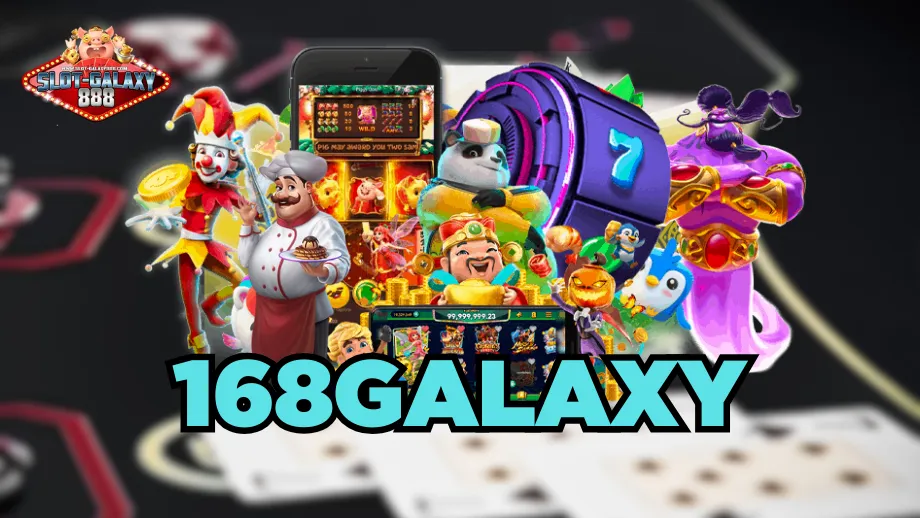 168galaxy 